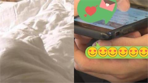 人妻抓包尪出軌前女友！氣炸寄18張「忘情吃棒棒照」到她公司　毀滅式報復下場慘了