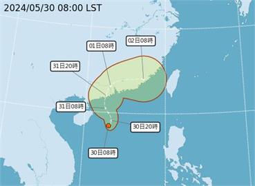 快新聞／第2號颱風「馬力斯」最快明天生成路徑曝！　週末天氣不穩防豪雨