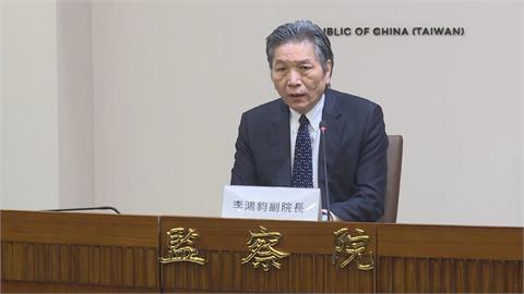 快新聞／李鴻鈞致歉！曝准辭李俊俋原因　3監委遭移送紀律委員會
