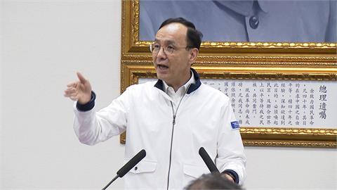朱立倫用「希特勒」類比賴總統　民進黨：價踏他國歷史傷口