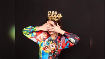 Ella陳嘉樺 防疫為重《Ella艾拉秀》高雄場8月14日 忍痛取消延期