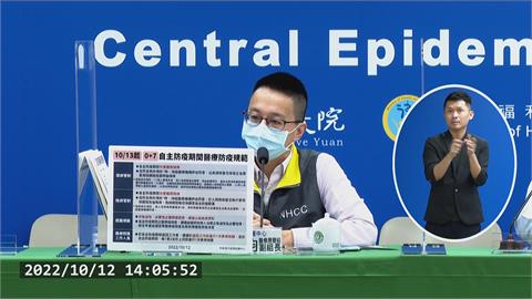 入境0+7明上路　「符合4例外」可探病、陪病、就醫