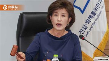 南韓真相與和解委員長控台灣「外交失禮」 行政院政委這樣說
