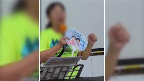 長青學苑主任課前談反罷免、公投立場　遭批行政不中立