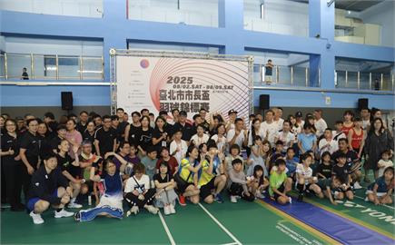綜合／第二屆「臺北市市長盃羽球錦標賽」開打！報名人數激增至3千人