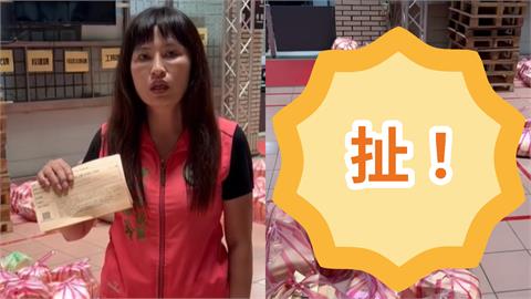 新北罷免投票通知單遭爆印錯！議員曬「34萬份回收畫面」怒嗆選委會：睜眼說瞎話