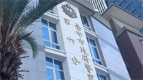 荒唐！台中警爆「擦擦筆」代簽　「冷凍現形」處分7人