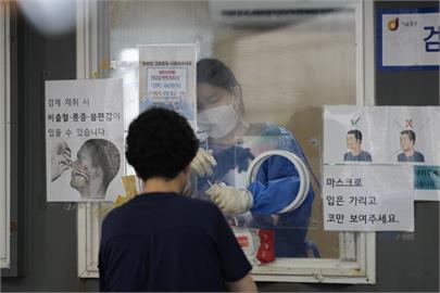 快新聞／南韓估8月單日確診數恐逾7萬　建議搭大眾運輸「再戴回口罩」