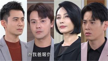 《愛的榮耀》誰會成功拆穿黑心冠廷的真面目呢？蔡大富、陳雪英還是蔡大貴！
