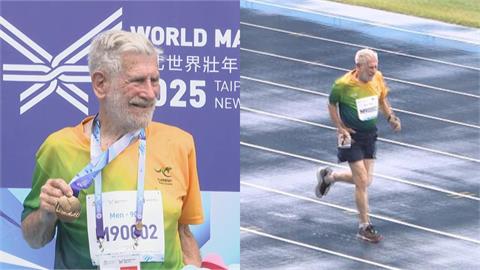 世壯運/昆凌90歲阿公100m奪銀!年輕人見「超狂秒數」驚喊:跑比我快
