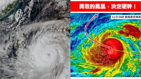 鳳凰鬼轉北上撲台「硬槓護國神山」!專家親揭對決結果:這1天升強颱