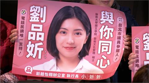 民進黨議員初選關鍵倒數　老將拉抬新秀期許成新戰力