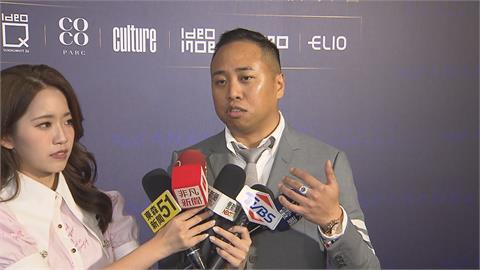 泰國頂尖建商進軍台灣 頂奢豪宅建案台灣首度發表