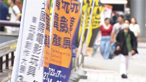 漫博展登場！　「漁夫」集團強迫推銷盜版商品
