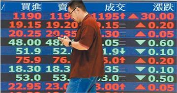 千金台積電回來了！「這類股」飆最兇助攻　台股漲逾百點收21790