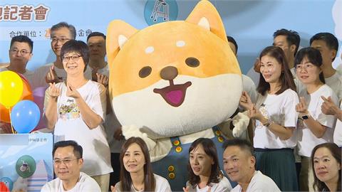 汽車經銷商合作基金會辦公益路跑　盼募善款助弱勢