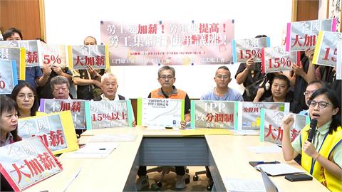 勞退提撥6%不夠用.最低標準薪引勞工怒火　跨行業工會預告10月抗爭