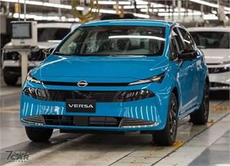 鎖定平價房車需求　全新 Nissan Versa 率先墨西哥投產