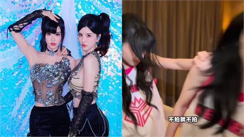 BY2姊妹合體「樣子又變了」？同框13秒「當場推擠互嗆」震撼網：不像雙胞胎