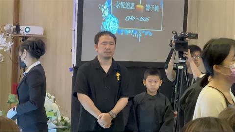 傅子純告別式「弟回憶昔被他打巴掌」！認「打得真好」感人理由曝光