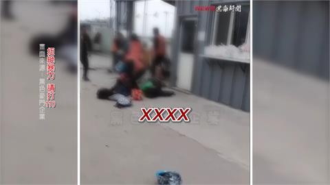 火力發電廠全武行！　工人疑作業問題「雙方大打出手」