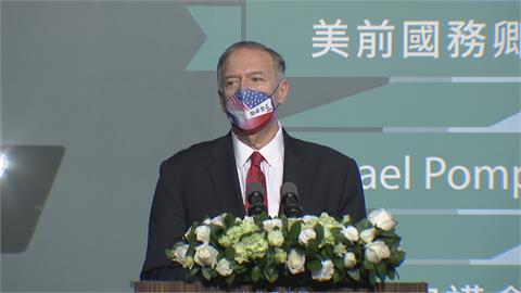 「台灣是主權獨立國家」！龐培歐向拜登政府喊話