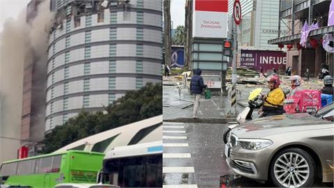台中新光三越氣爆「交通管制」區域曝光！警方呼籲：人車皆避免行經附近