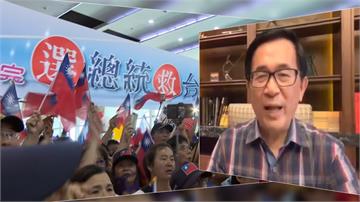 祝福韓國瑜如願選總統  扁拋三問要韓接招