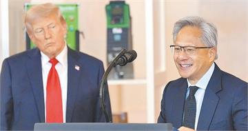 傳川普計劃10月訪中　蘋果、輝達疑在同行名單中