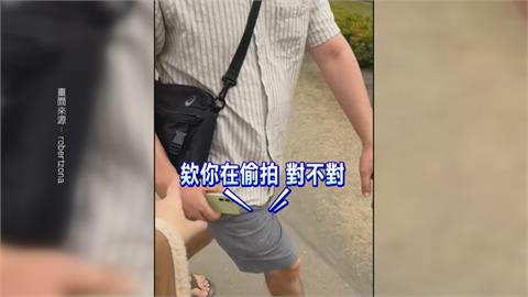 高雄大港橋周邊有攝狼！　2女裙底被偷拍怒逮嫌