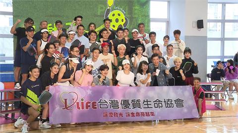 匹克球風靡全球！陳美鳳揪18組藝人打公益賽　為花蓮光復募款