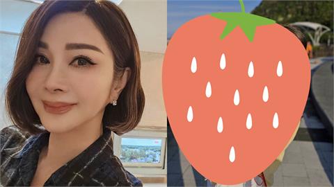 68歲陳美鳳「突曬捧娃照」親子裝太震撼!3千網急關切:路是漫長的