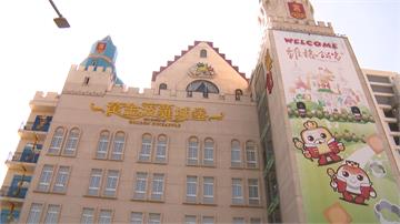 維格餅家要南漂！企業總部要從新北搬到高雄