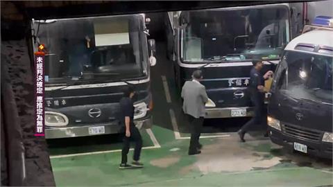 檢調認定有逃亡意圖！　應曉薇、沈慶京裁定收押禁見