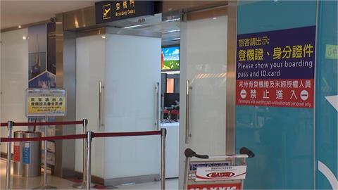 快新聞／搭飛機想退票注意！政府新規定今日起上路　最高可沒收金額曝光