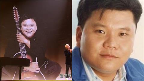 金曲36／已故音樂人馬兆駿獲特別貢獻獎　寫《微風往事》、《木棉道》感動人心！