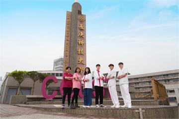 2025台灣最佳大學排行榜出爐 長庚科大蟬聯醫學大學全國第5