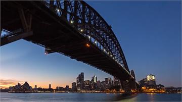 澳洲也瘋國旅！「攀雪梨大橋」降價求轉型