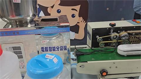 販毒集團也要搭「AI熱潮」？　藥頭利用AI智能分裝毒品取代人工