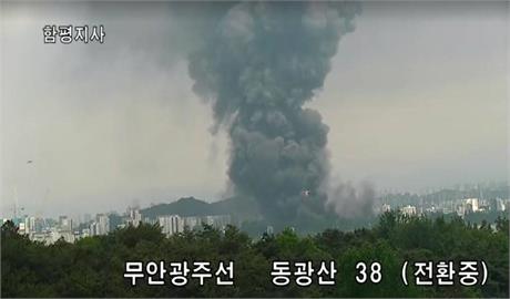恐燒好幾天　南韓輪胎工廠大火毒氣蔓延3人受傷