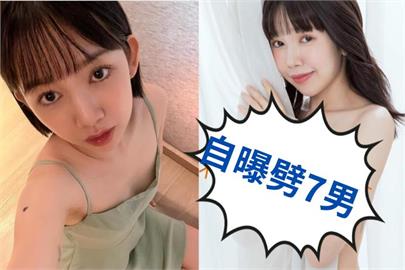 前啦啦隊女神認「同時劈7男」！曝超狂「時間管理術」：每個人功用不一樣