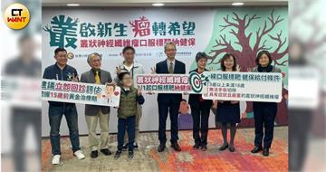 皮膚「牛奶斑」勿輕忽！12歲國中弟得非罕病神經瘤　1方法恢正常生活