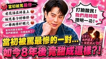 白家綺被預言必離婚!破除詛咒自信喊:走過8年!創業親子樂園