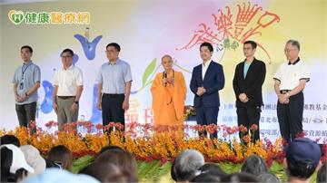心靈環保日登場　結合靜心、環保與親子互動倡議永續生活