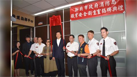 快新聞/創六都之先!新北成立「職業安全衛生室」朱惕之親曝期許