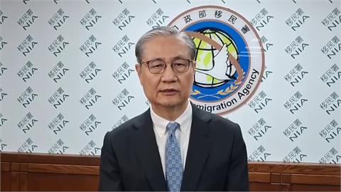 「亞亞」遭廢止居留　還有中配續吹紅統　移民署長：個案都積極調查中