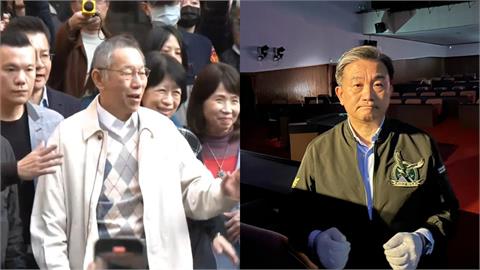 北院3開羈押庭！王定宇批「民眾黨對柯只有擁戴」…狠酸：清廉標準「甚高」