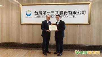 台灣第一三共培育優秀醫藥行銷人才　王耀輝董事總經理獲頒榮譽ＭR推廣大使認證