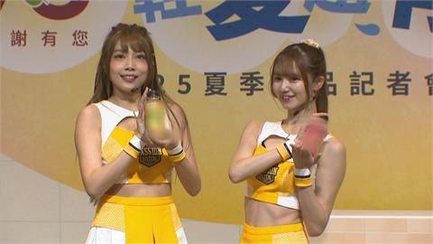 Passion Sister妮可、一字馬女神菊池桃子一起沁涼一夏!