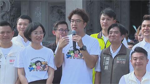 快新聞／沒授權！沈伯洋支持者冒名募資　競辦發4點聲明：事前不知情